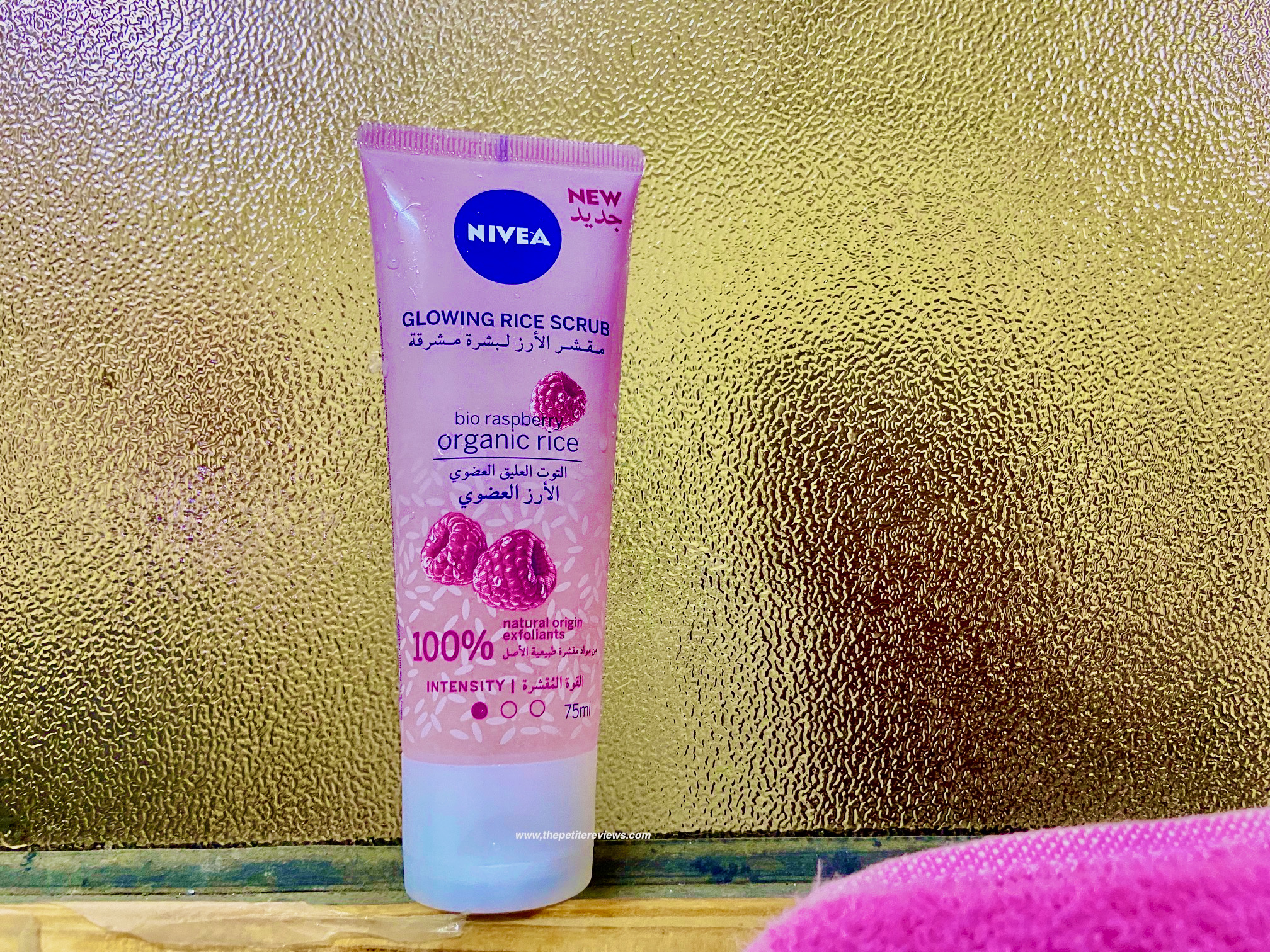 Nivea Glow Rice Scrub Bio Raspberry Organic Rice Review